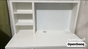 مكتبة ايكيا