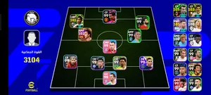 PES2
