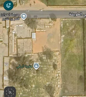 Residential Land for Sale in Tripoli Qasr Bin Ghashir