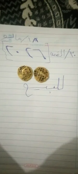 عملات_نادرة #اقتناء_فخم #استثمار_مضمون.