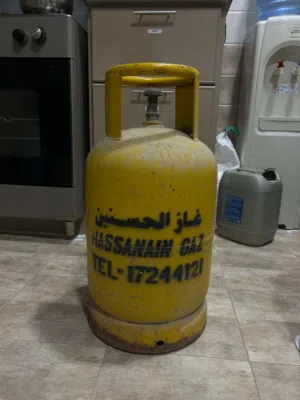 gas cylinder