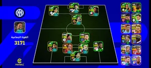 PES2