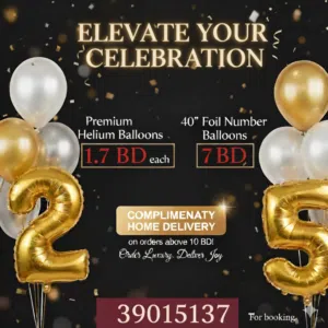 Premium Helium Balloons, Numbers & Letters- Perfect for Birthdays, Events & Anniversaries