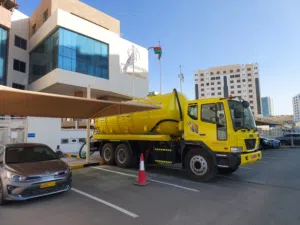 الشفط مياه مجارى الصرف الصحي نظف بلواه تنظيف بلواه الخوض الحيل الموالح البركه غلا النصب الخوير
