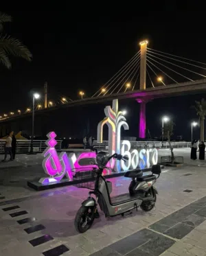 دراجه وبايسكل للبيع