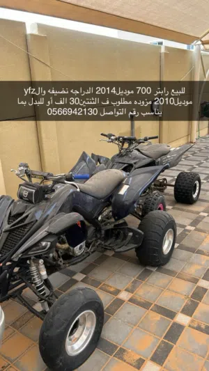 رابتر للبيع وyfz