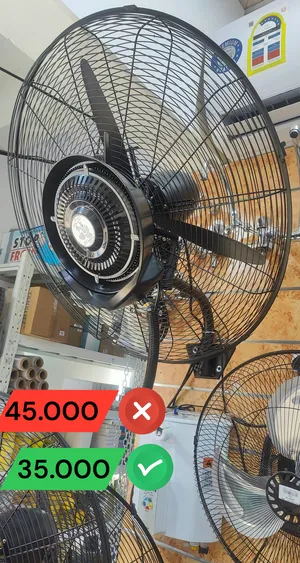 ‏مراوح ‏.‏ جديد‏4