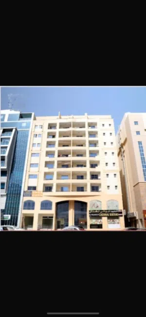 فرصه استثمارية
