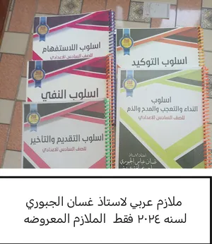 Books . Used0