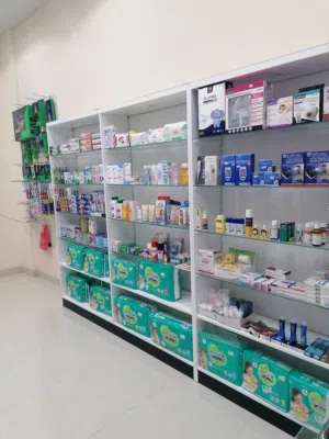فرصه للاستثمار صيدلية للبيع pharmacy for sale
