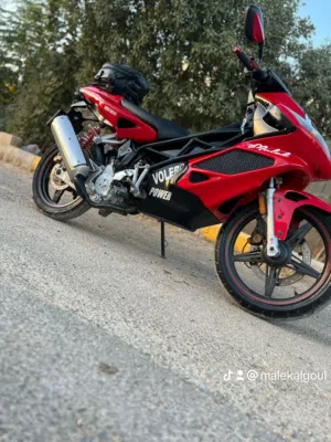 فاليرو ايطالي
