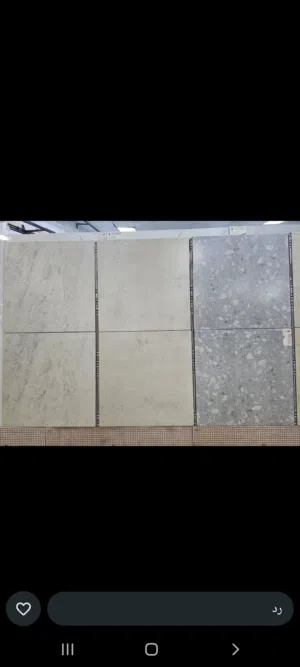 سراميك احواش عرض. 1.500