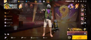 Free Fire Accounts and Characters for Sale in Amman