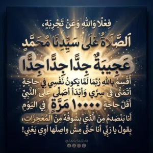 مطلوب شريك لمشروع ناجح ومضمون