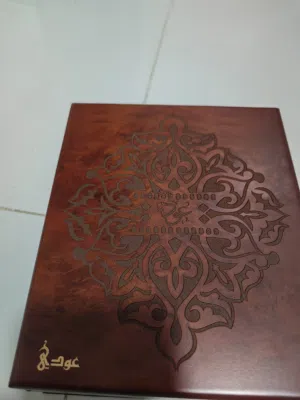 عطر للعيد من جنيد