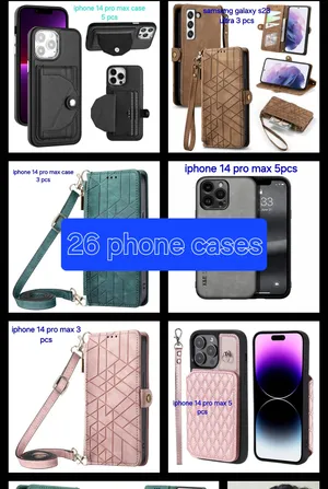 26 pcs of mobile phone cases wholesale price