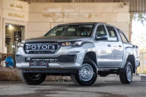 FOTON TUNLAND G7 2026