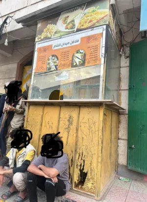 كشك ومعدات محل فلافل للبيع