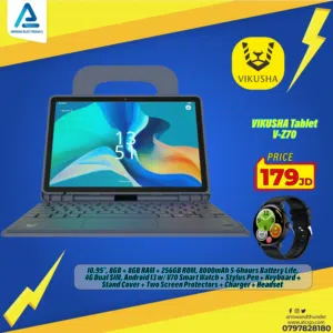 تابلت فيكوشا Tablet Vikusha V-Z70 256GB بافضل الاسعار