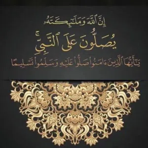 ‏أكثر من 6 غرف ‏.‏ ٥ حمّامات ‏.‏ 450 م٢‏4