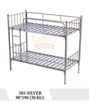 سرير بطابقين مقاس 90×190 Bunk Bed Size 90x190