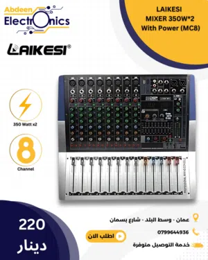 Mixer LaiKesi MC8