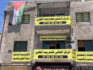 ‏دورات تدريبية ‏.‏ ميكانيك وصيانة‏3