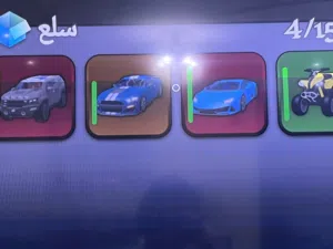 للبيع حساب بلوكسبين