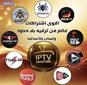 Other Receivers for sale in Kuwait City