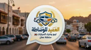 وظيفة عمل اون لاين اقراء (الوصف) اذا مهتم ضروري قبل تتواصل معي ويفضل الجادين