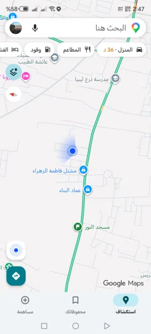 أرض فى خلة بن عون