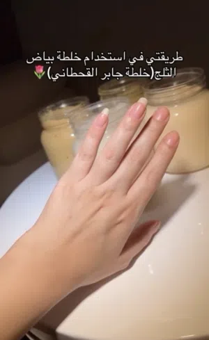 منتجات العناية با البشرة و فعاله 100٪
