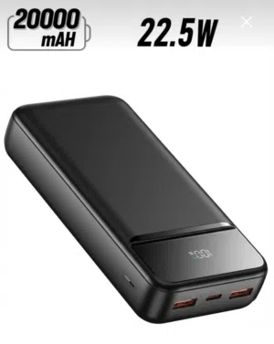 بطريه شحن سريع