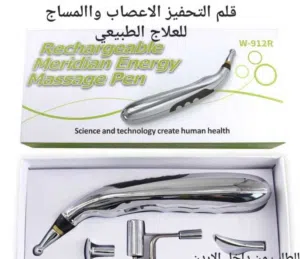 قلم التحفيز الاعصاب واالمساج للعلاج الطبيعي سهل الاستخدام القلم مدلك للجسم الوجه الرقبة الساق العلاج