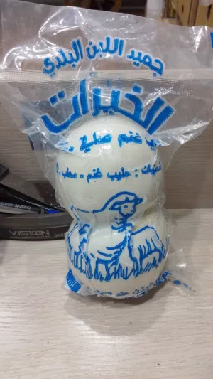جميد بلدي سمن بلدي
