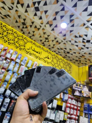 وبسعر عرطططططه العرطات كما عوودناكم   اس 20 بلس