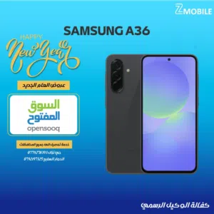 Samsung a36 8ram 256g 5g new