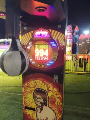 boxing machine