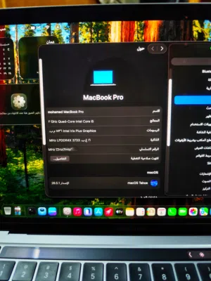 For Sale  MacBook Pro 13-inch 2020 (Four Thunderbolt 3 Ports)..
