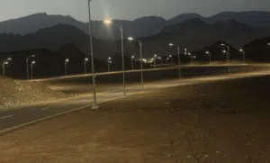 Residential Land for Sale in Al Dakhiliya Bahla