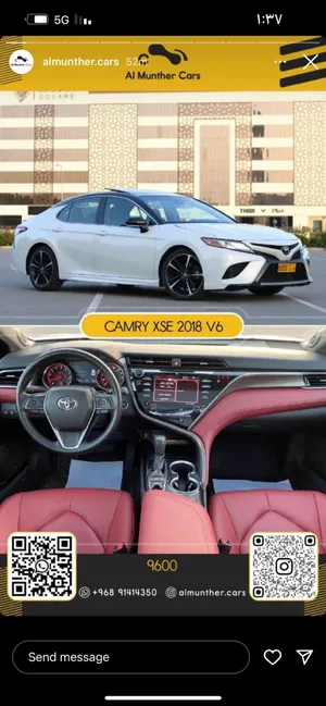 Toyota Camry XSE 2018