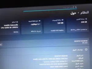 HP Other 128 GB in Tripoli
