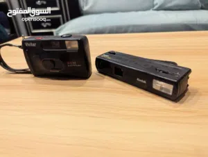 كاميرات قديمة للزينة فقط. ..