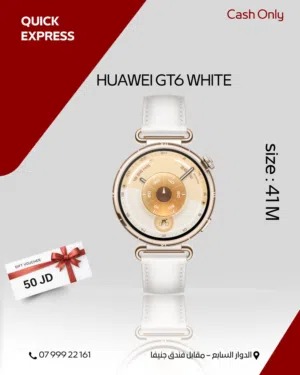 HUAWEI WATCH GT6 WHITE ( 41M ) NEW /// ساعه هواوي جي تي 6 مقاس 41 ملي الجديد