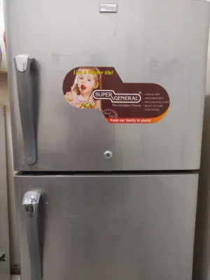 super general refrigerator