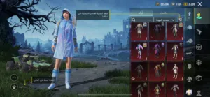 حساب ببجي سيزون 3 مستواى الحساب 84 مشحون عليه اكثر من سيزون ربط تويتر نظيف