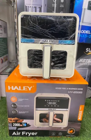 شواية هوائية ماركة هالي إمتياز ألماني 7 لتر 2000 واط شاشة ديجيتال بتصميم أنيق وآداء جبار