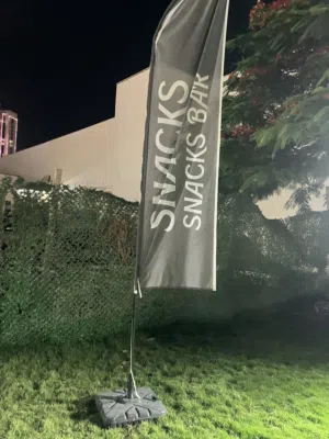 مشروع الصيف جاهز متكامل اقرى الوصف