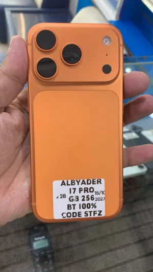 iPhone 17pro  مشحون 28 مره فقط