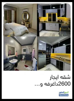 شقة للايجار ابو ظبي الخالديه استديو مفروش اول ساكن من المالك مباشرةFurnished studio apartment for r